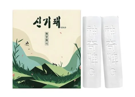 지네에 대응하는 법 (물렸을 때 응급처치 & 예방) 이미지 2