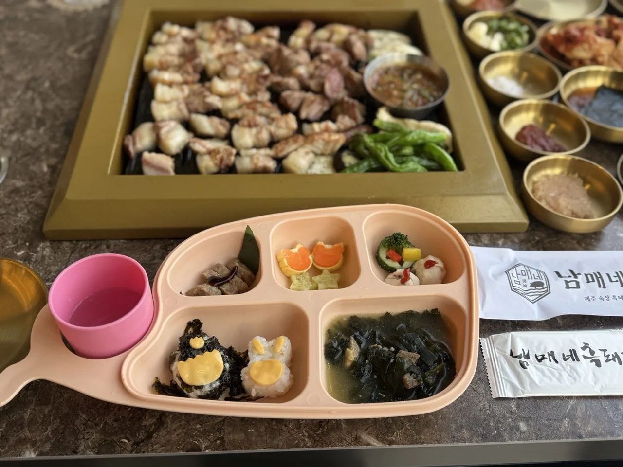 접대 효율 높은 고깃집, 남매네흑돼지 이미지 3