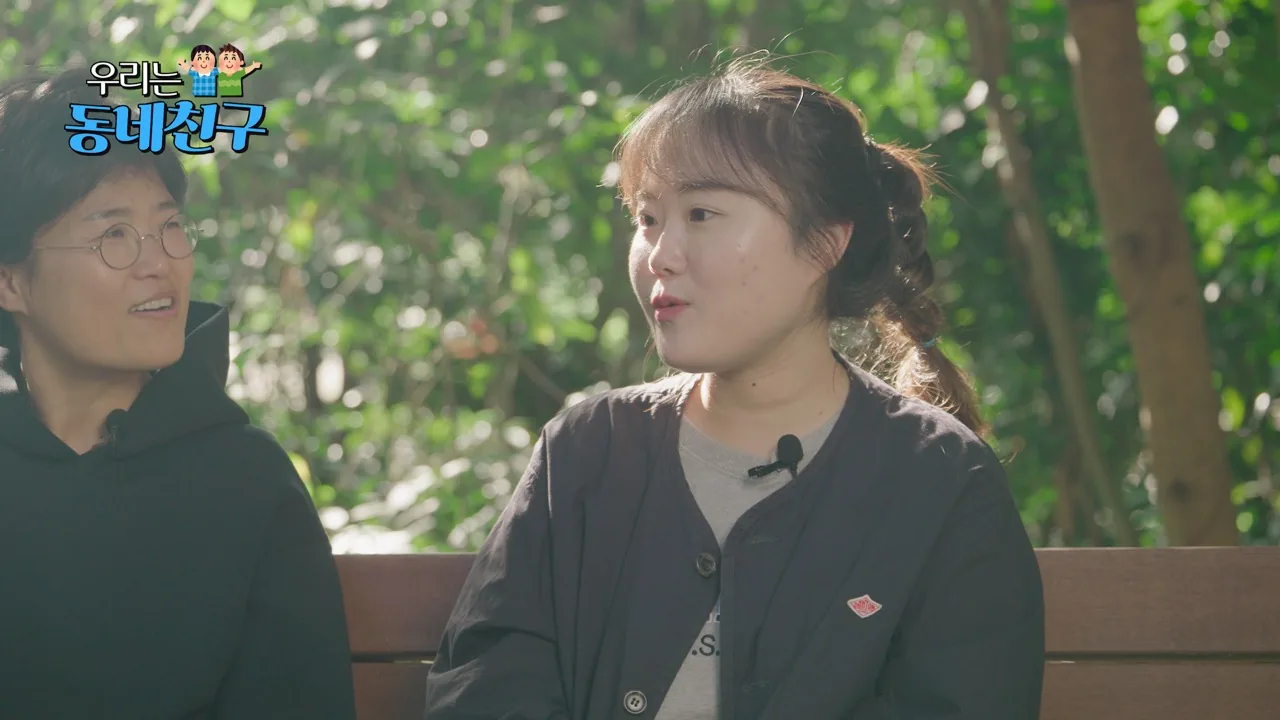 동네청년 5탄 <제주에서 직장인으로 살아남는 법> 이미지 3