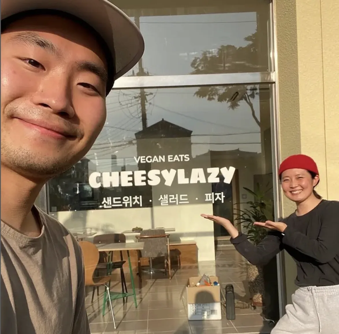 동네청년 2탄 <원하는 삶의 방향을 향해 나아가는 법> 이미지 3
