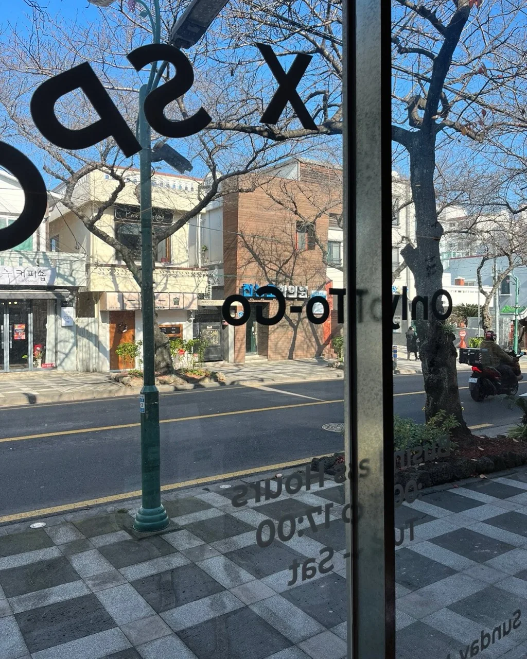 안 갈 이유가 없는 원두 전문점, 스팟커피빈벤더스 이미지 5