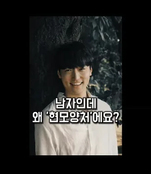 말보다 마음을 움직이는, 배우다 스피치 이미지 1