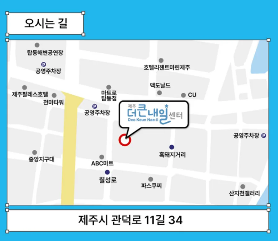 이렇게까지 지원해 주는데 취업 안할래? 🌱탐나는인재 모집 이미지 1