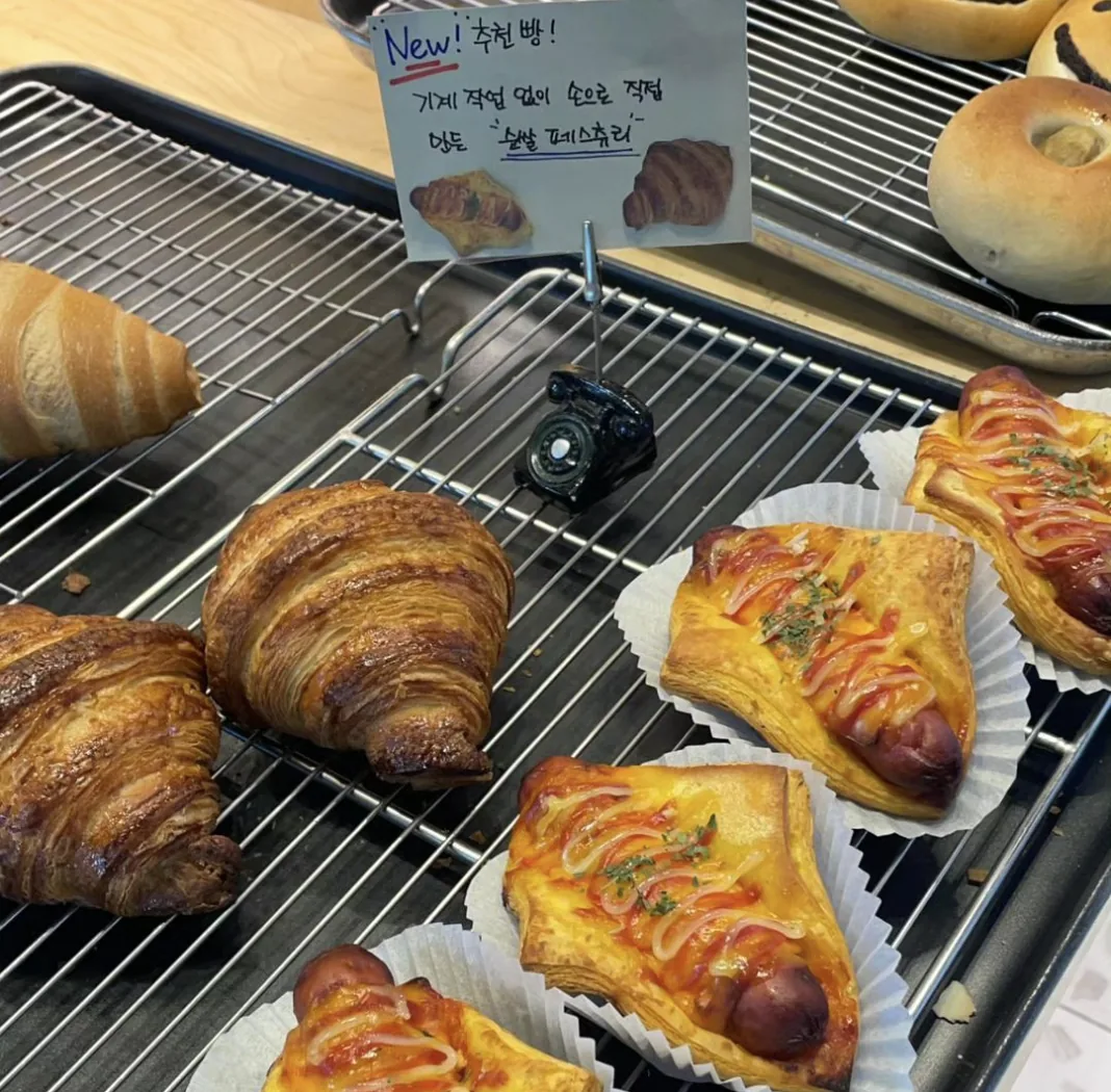 밀가루는 끊어도, 빵은 못 끊어! <도내 쌀빵집 8곳> 이미지 5
