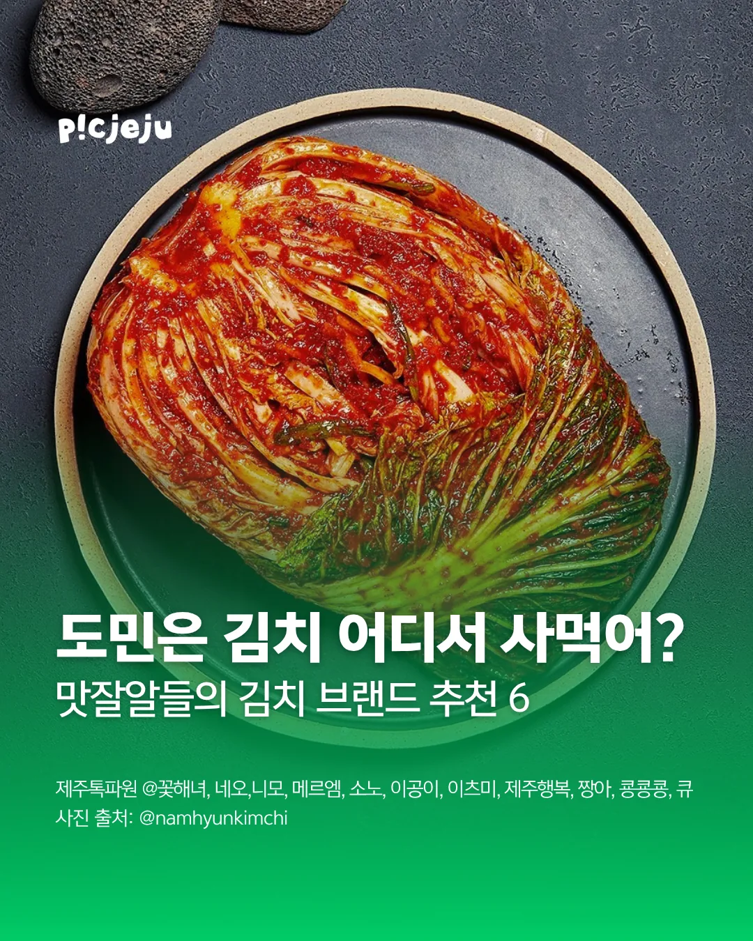ㄹㅇㄹㄹㅈㄹ.png