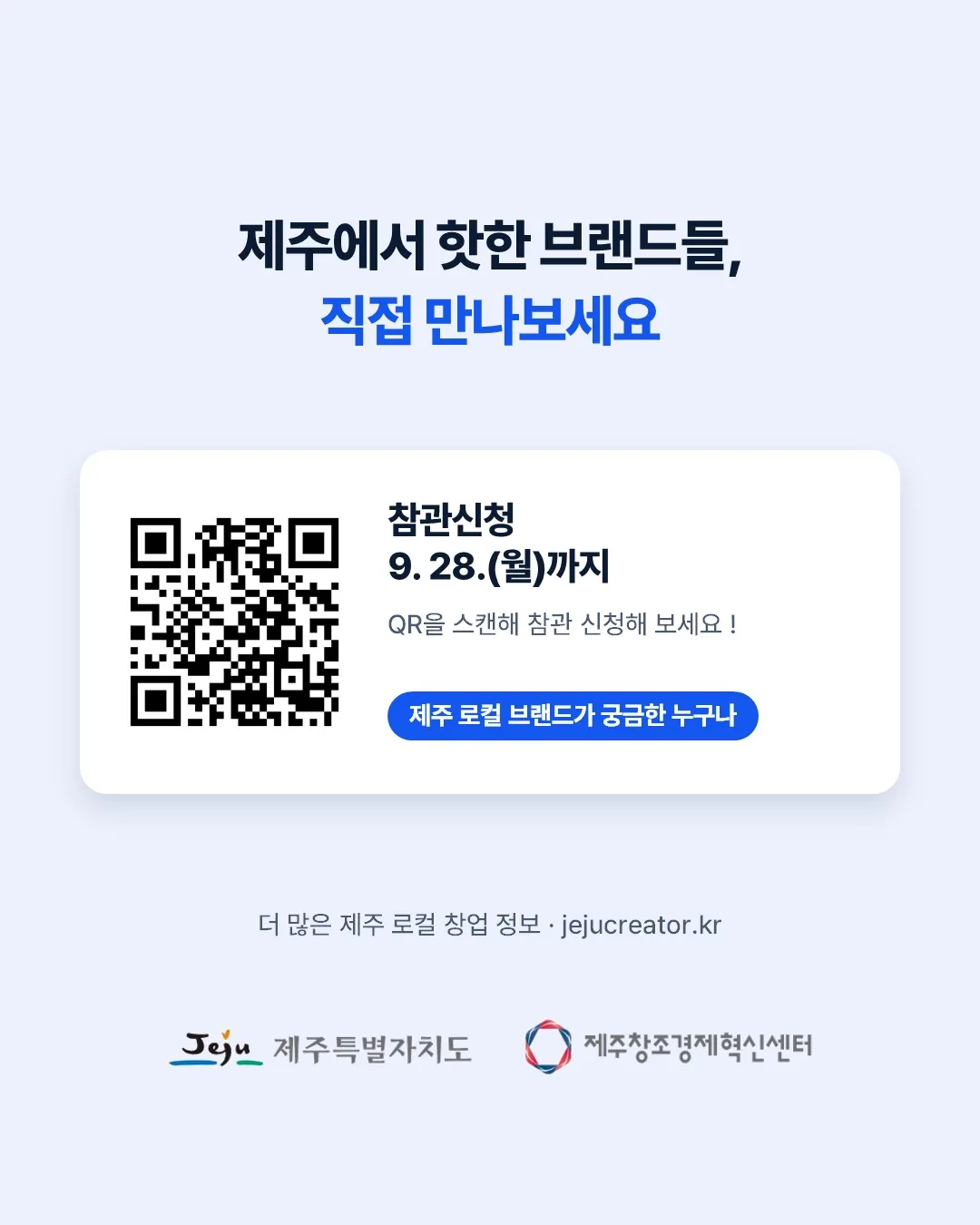 슬라이드6.JPG