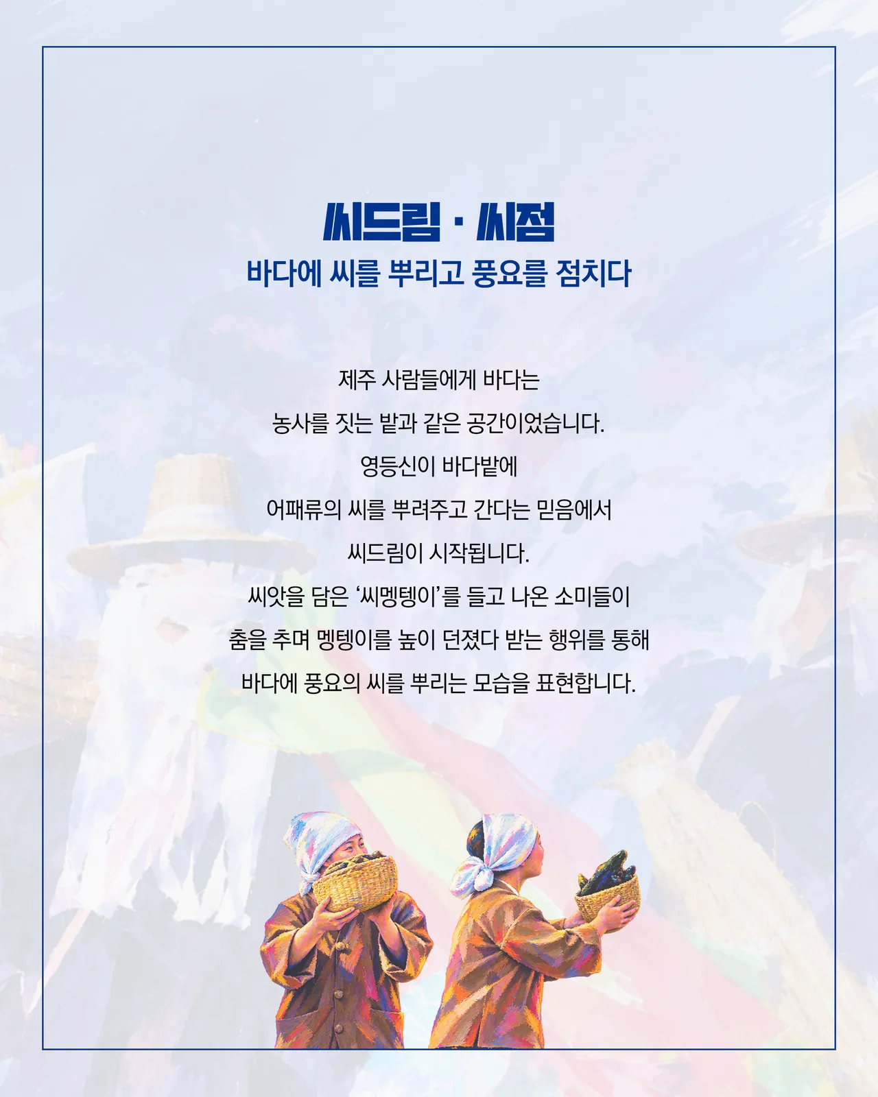 KakaoTalk_20261002_163225484_02.jpg