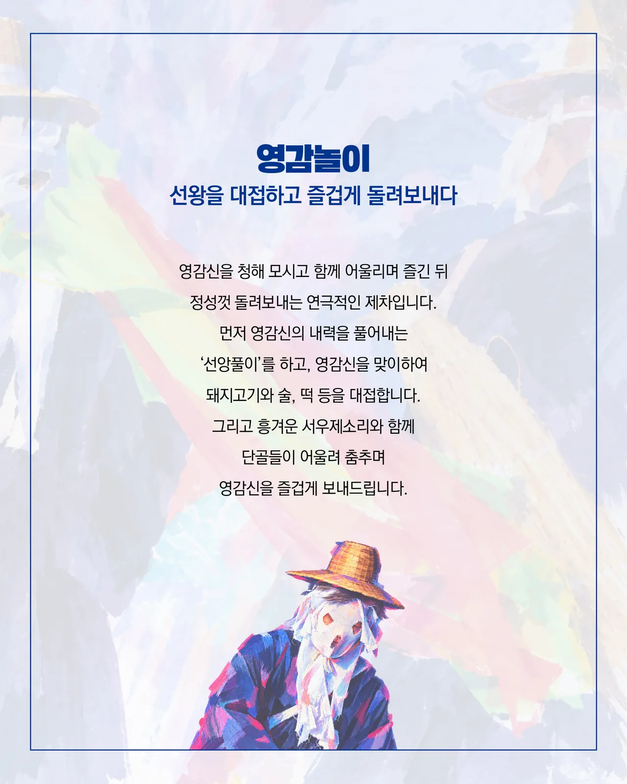 KakaoTalk_20261002_163225484_04.jpg