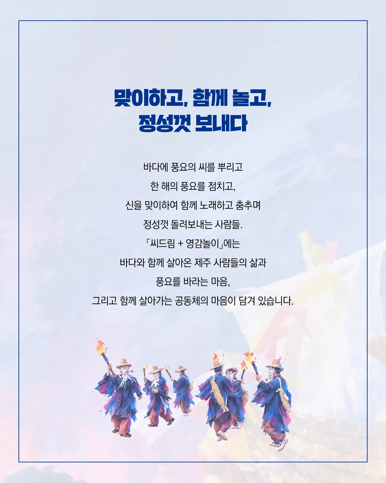 KakaoTalk_20261002_163225484_06.jpg