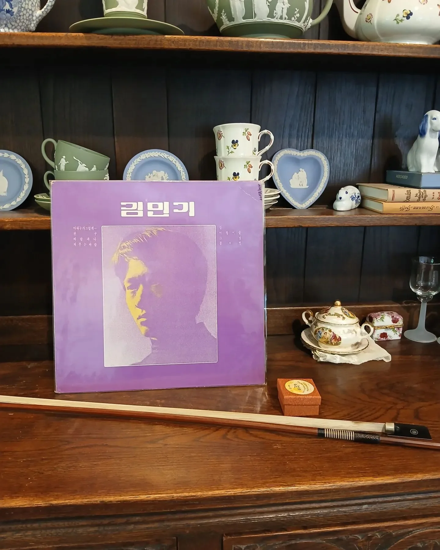 김민기 음악 감상회