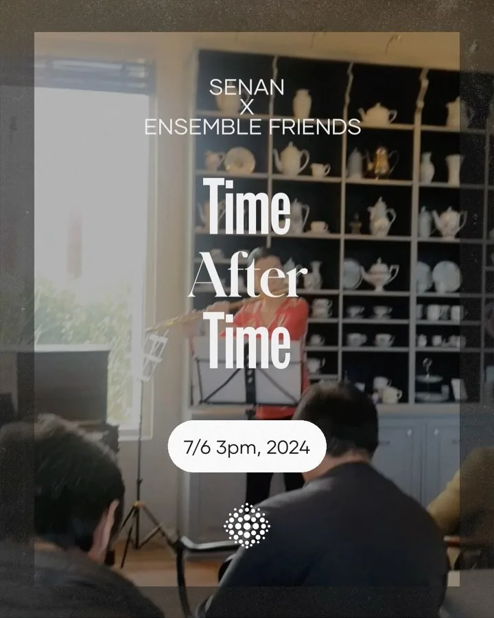 아틀리에 세난 여름 클래식 음악회 <time after time>