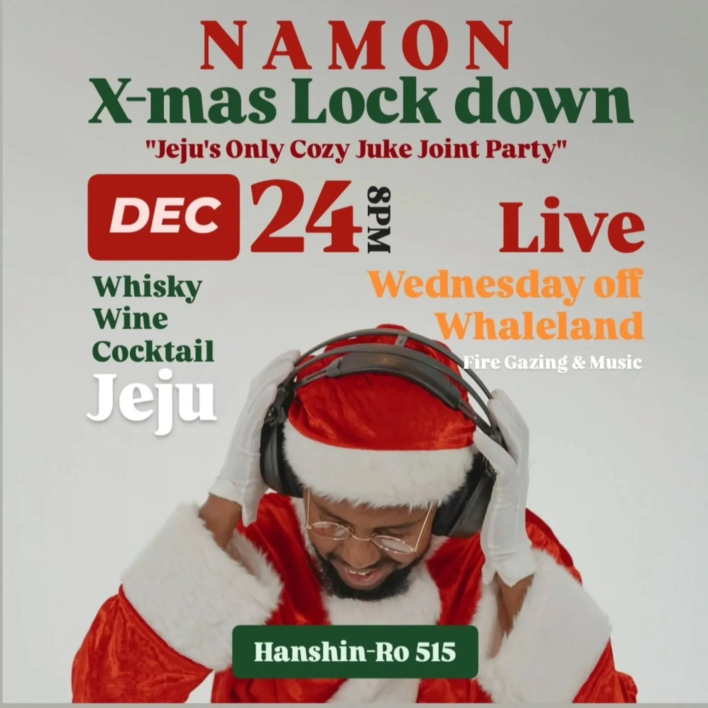 <NAM ON Christmas Lock down>