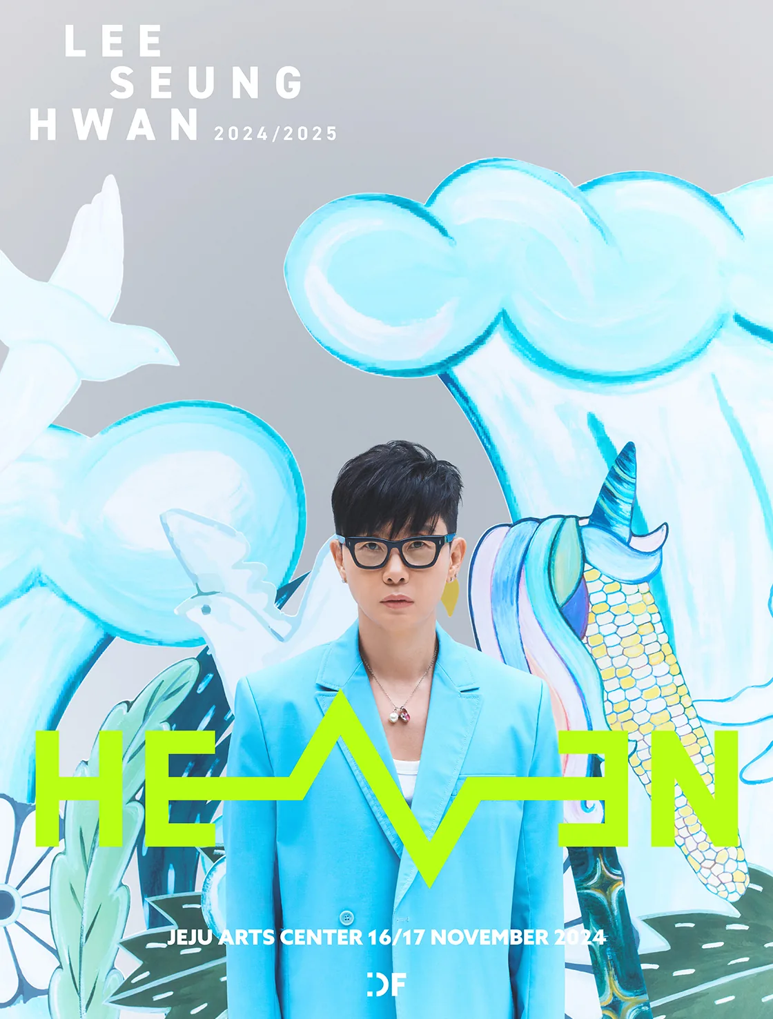 이승환 35주년 콘서트 <HEAVEN>