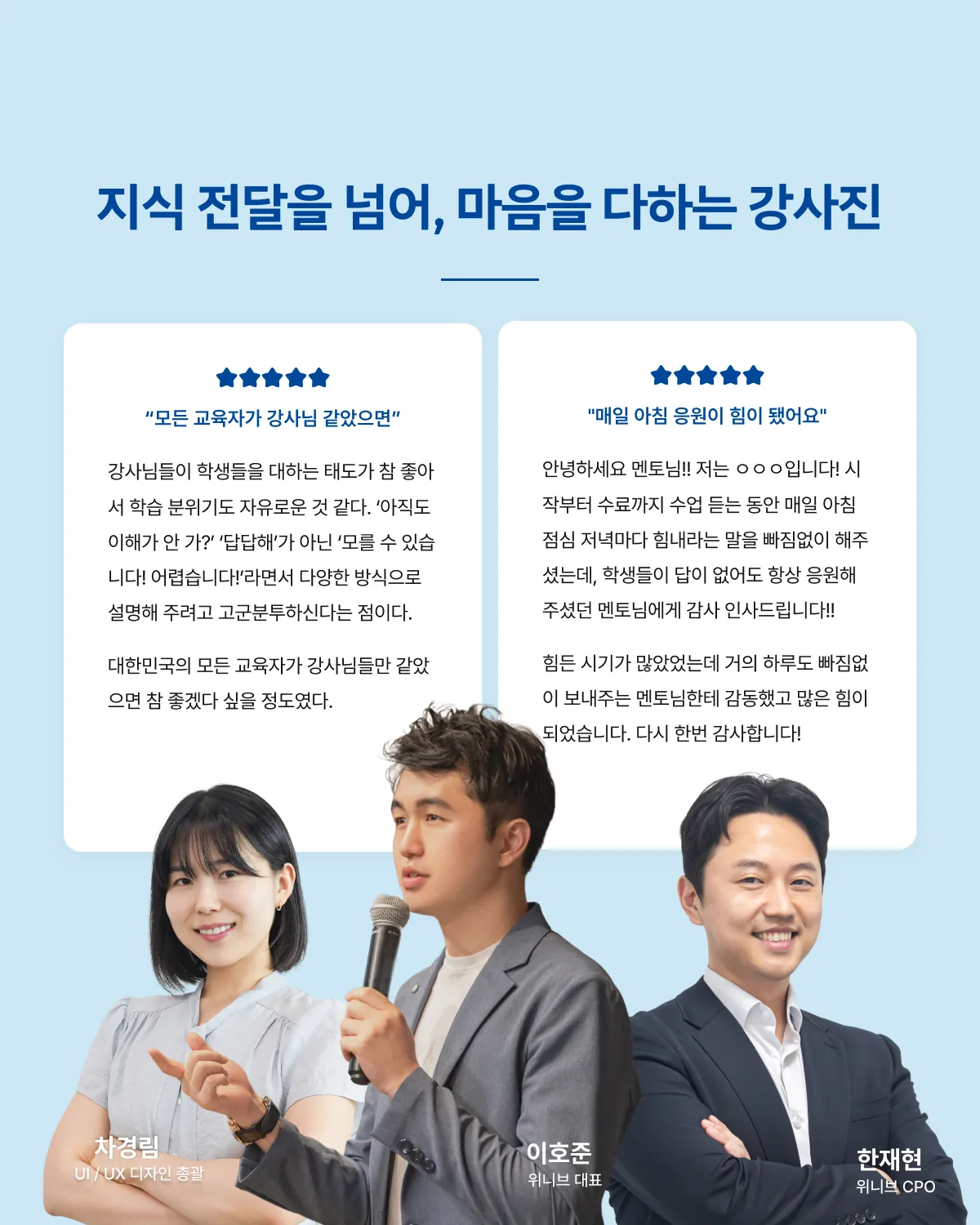 제주 런케이션 프론트엔드 AI 바이브 코딩 과정 이미지 1