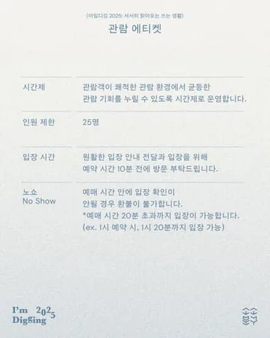 서서히 맑아오는 쓰는 생활 이미지 2