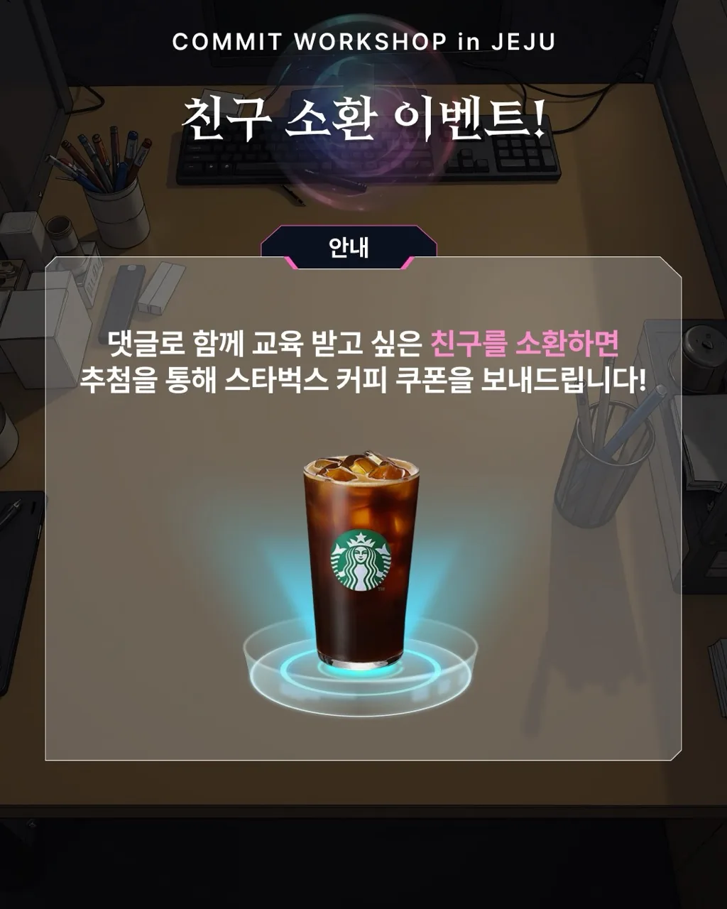 생성형 AI로 시작하는 실무 기초 과정 [나혼자만 AI 레벨업] 이미지 1