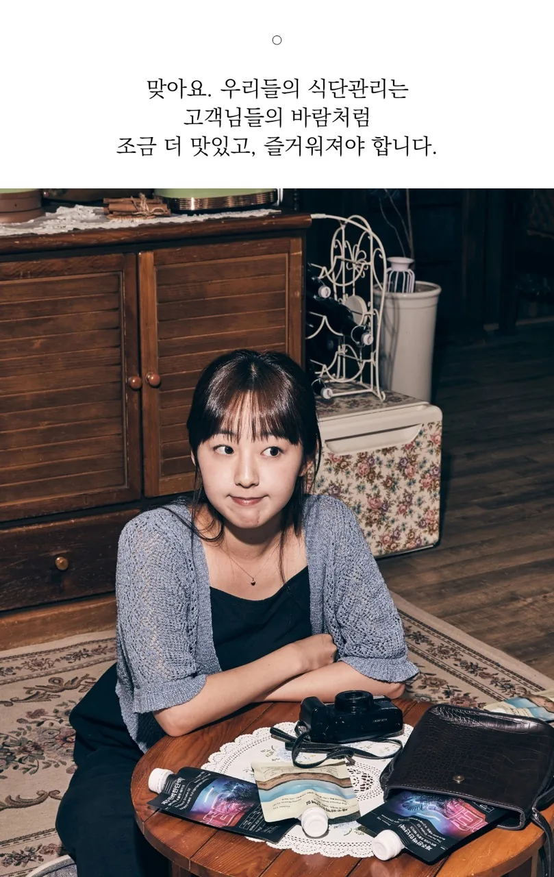 [한정판매]제주보리로 만든 고단백 식사대용 식단관리 쉐이크 제주완벽한단맥질(초코맛)