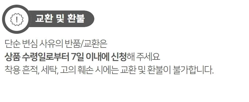 [지구별가게] 소락 SORAK 오가닉 소창 드립백 4매 세트