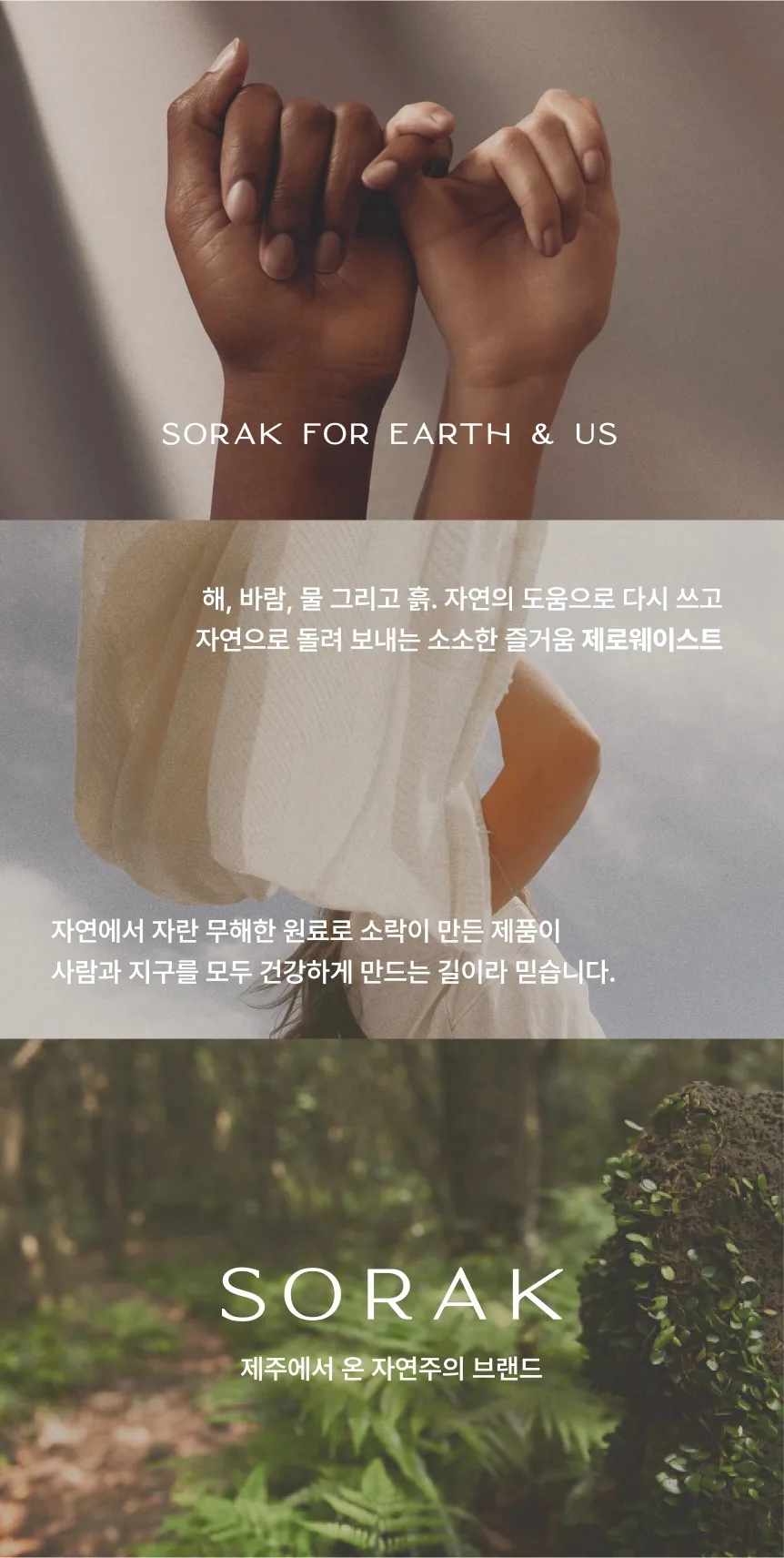 [지구별가게] 와입스 휴대용 옥스포드 디스펜서 세트