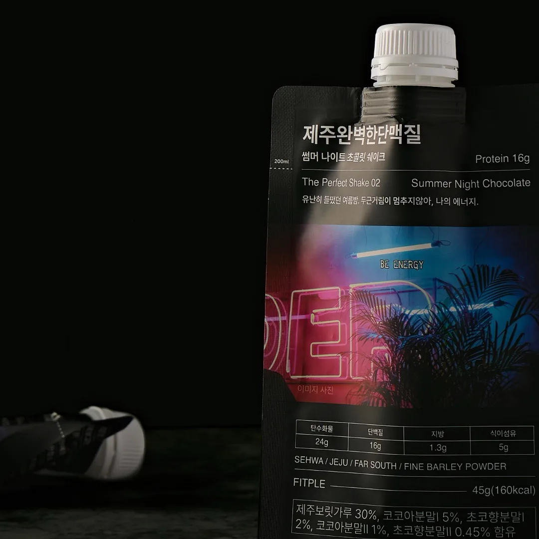 [한정판매]제주완벽한돈백질&단맥질 우주 최저가!