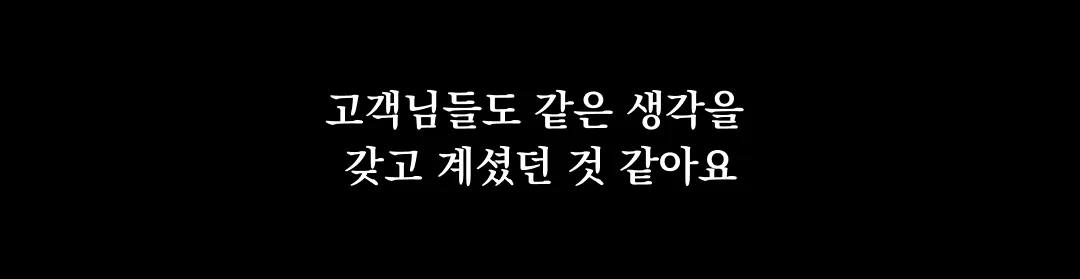 [한정판매]제주보리로 만든 고단백 식사대용 식단관리 쉐이크 제주완벽한단맥질(초코맛)