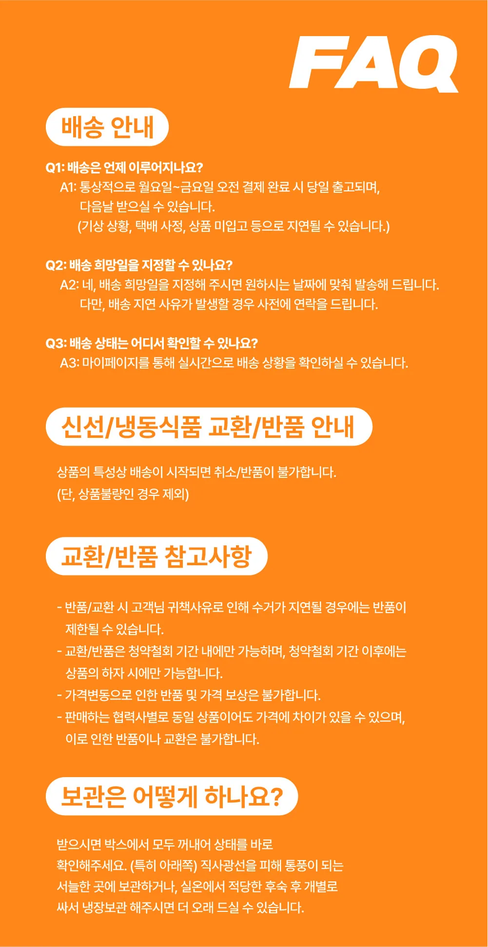 [공구]레드향 5kg, 3kg - 청년 농부 이원재님