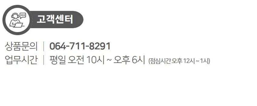 [지구별가게] 소락 SORAK 오가닉 소창 드립백 4매 세트